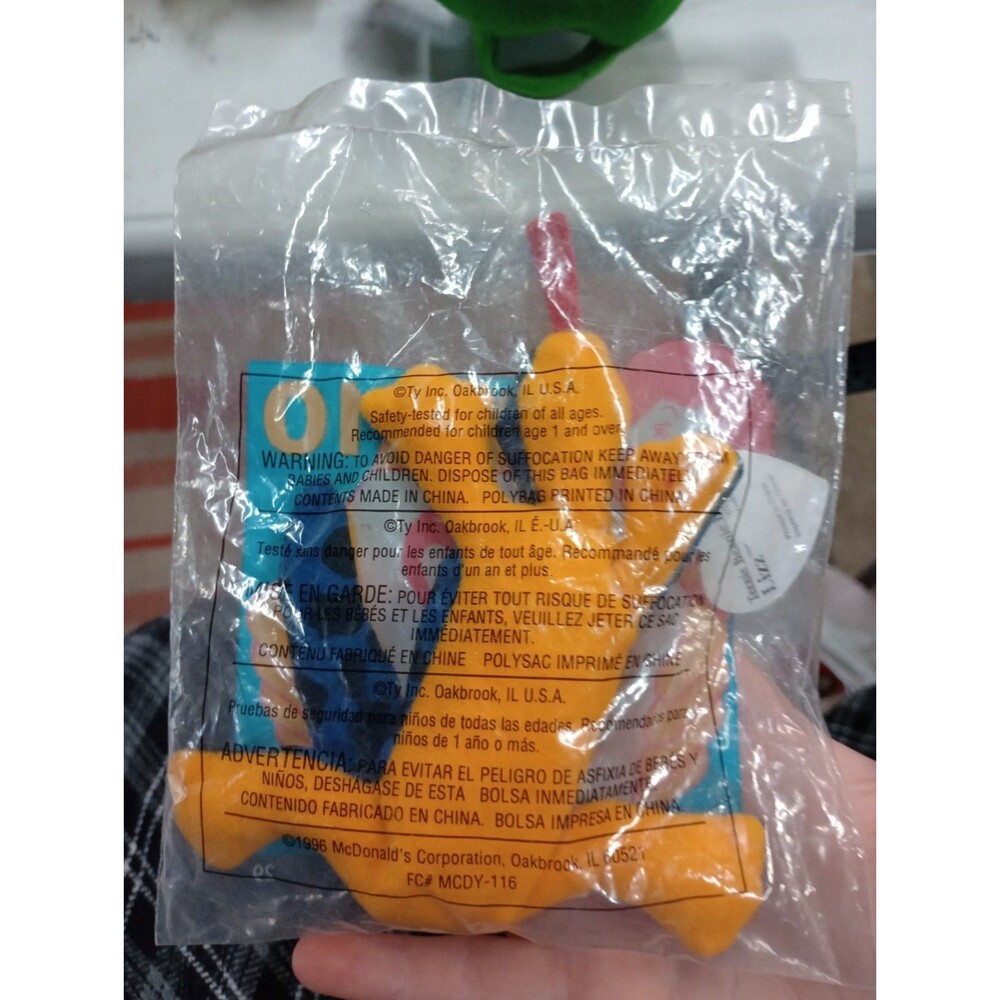 Lizz Toy Animal Ty McDonalds Toy #10